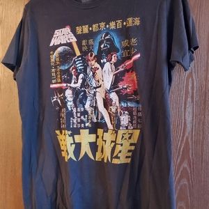 Star Wars A New Hope Tee